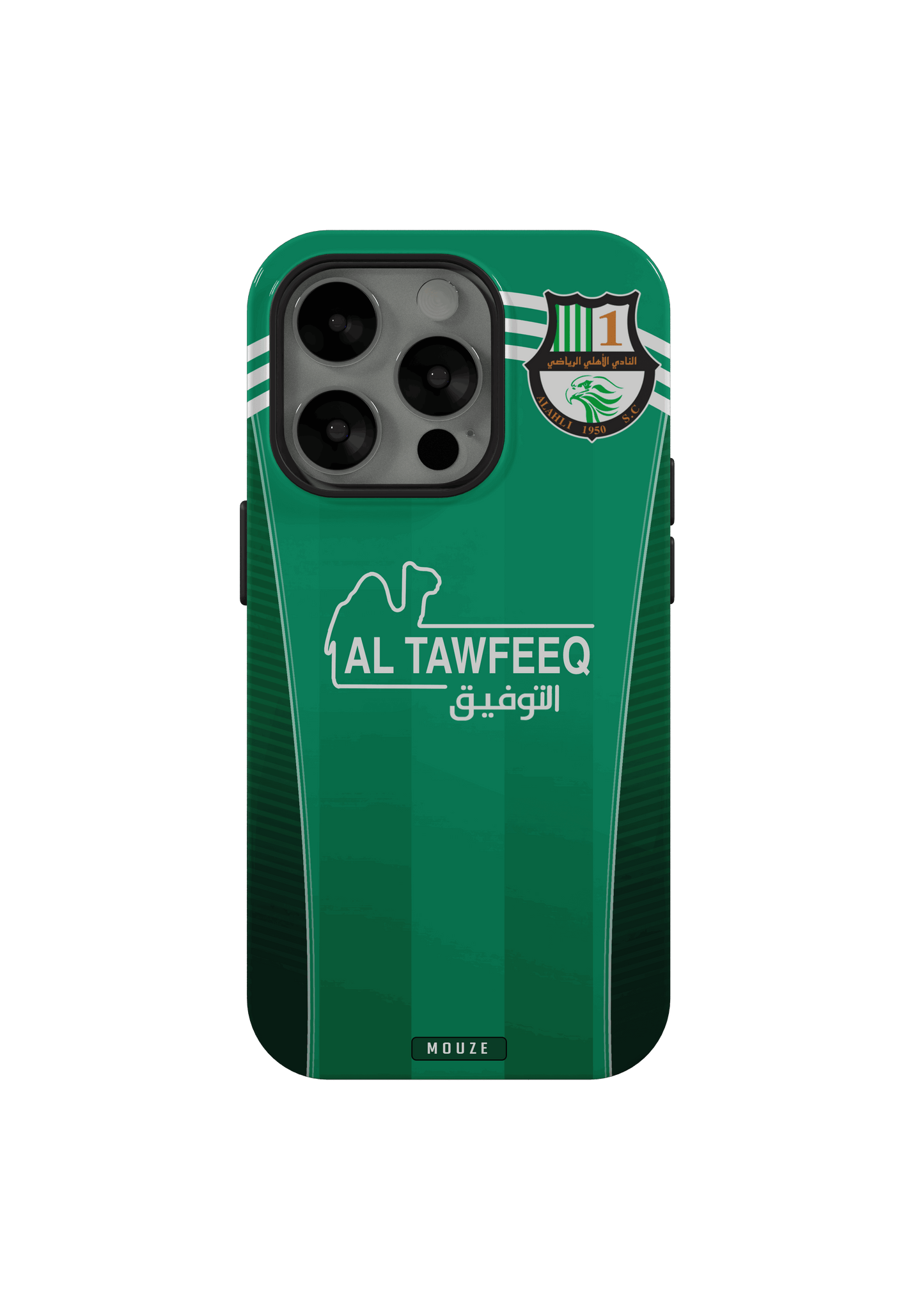 AL AHLI SC QATAR