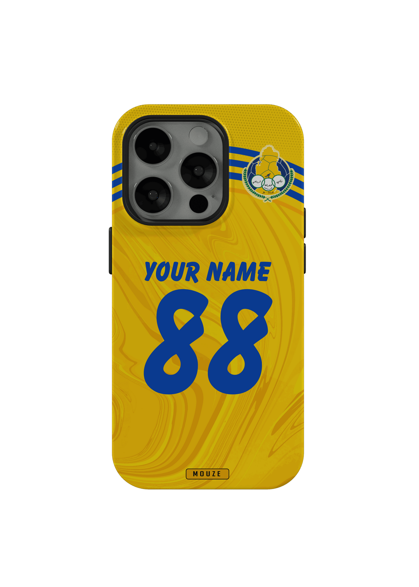 GHARAFA 2025 JERSEY NAME