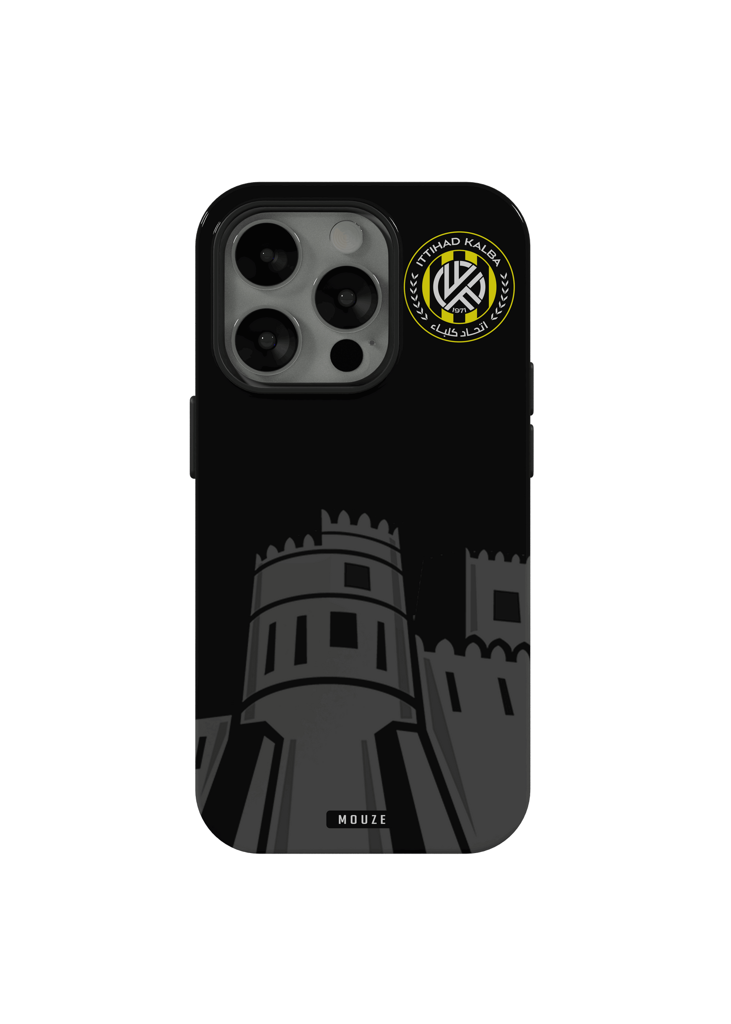 ITTIHAD KALBA LOGO
