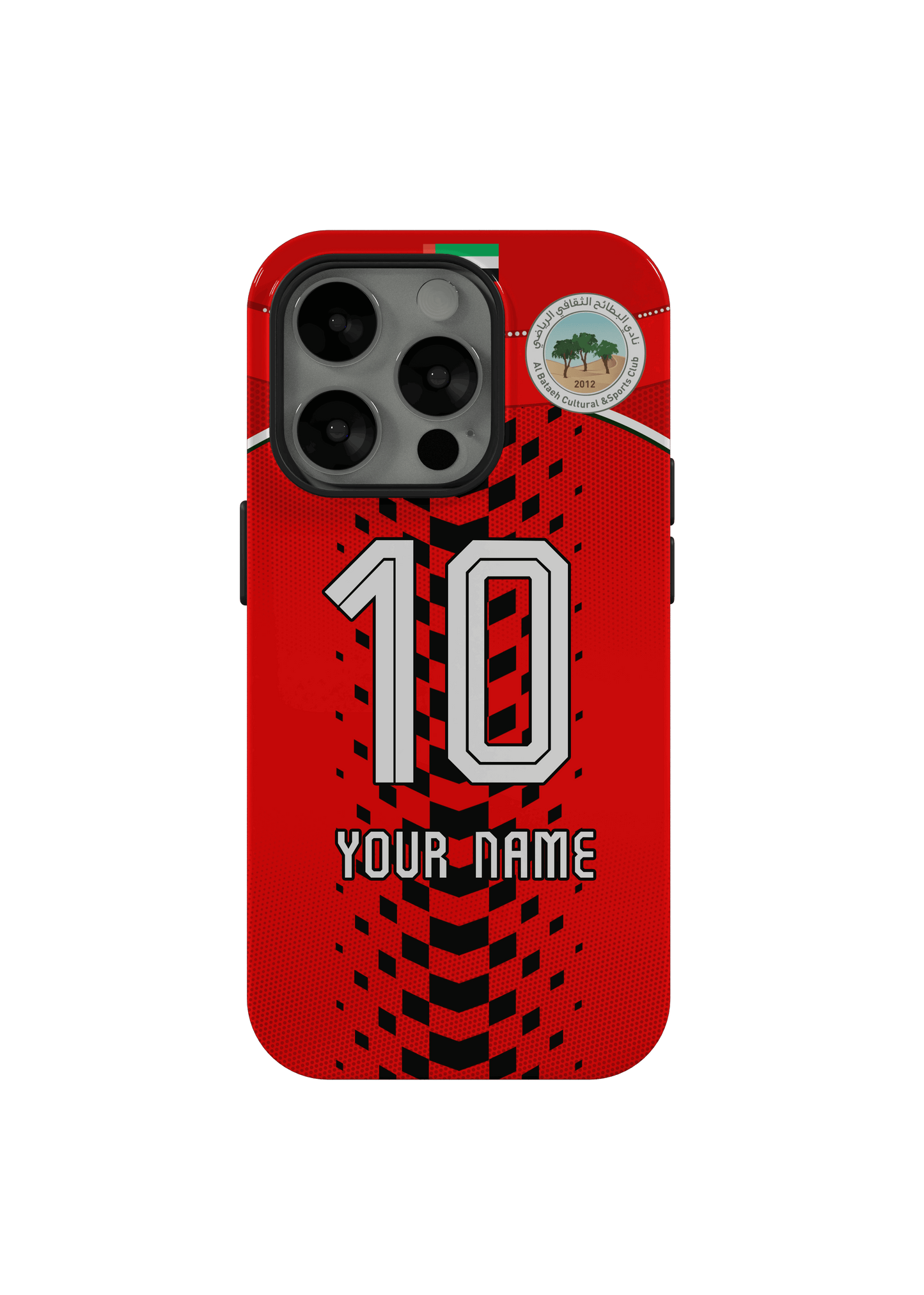 AL BATAEH FC JERSEY CASE