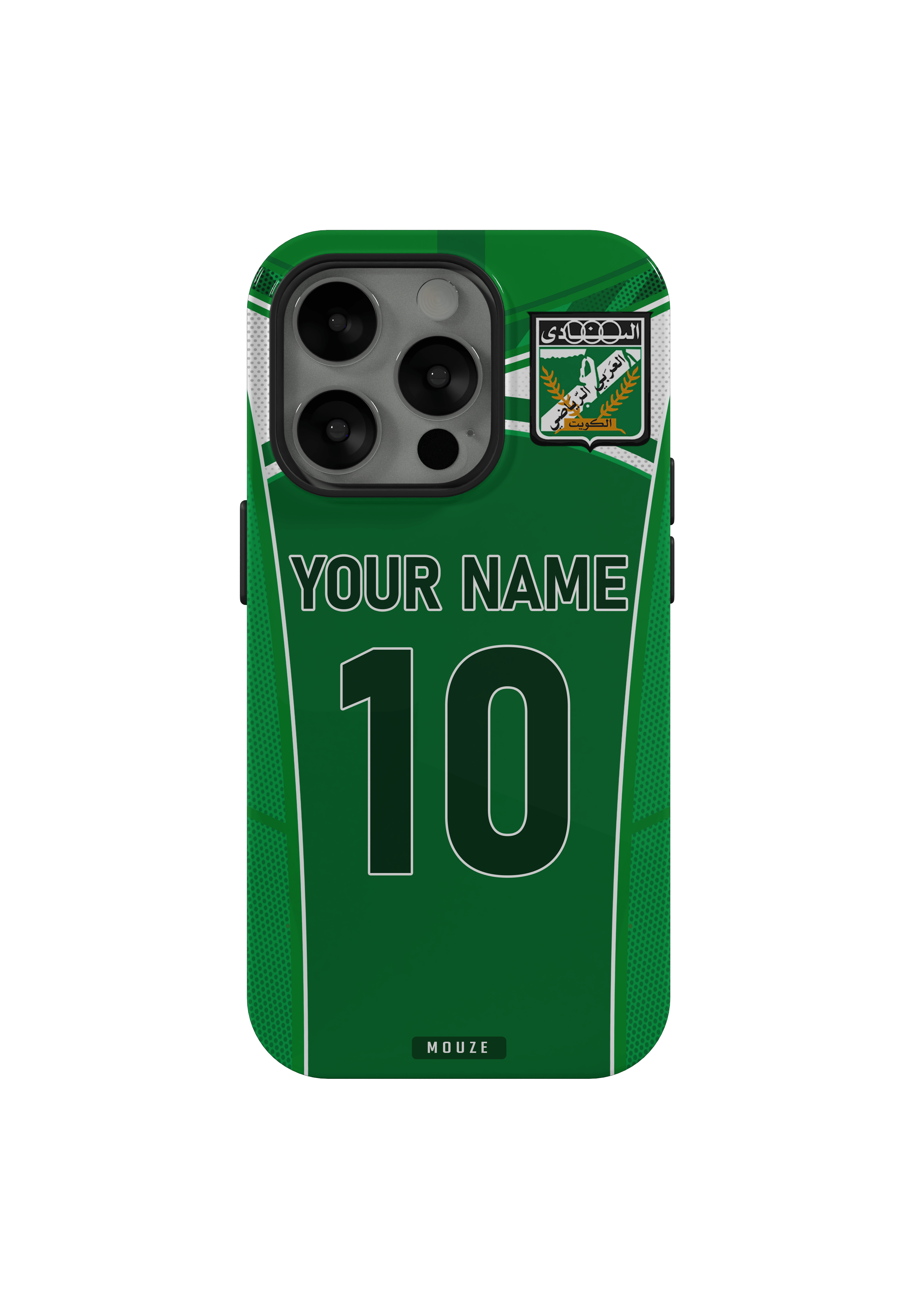 AL-ARABI KUWAIT WITH NAME