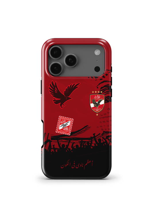 AL AHLY PATTERN 2026