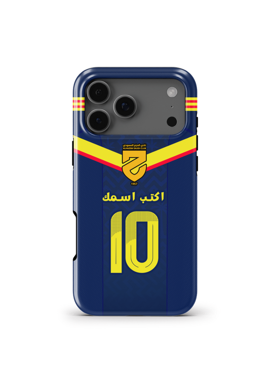 AL HAZEM NAME & NUMBER