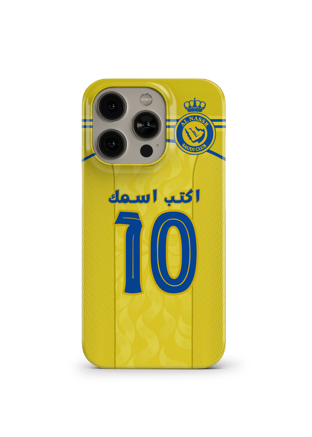 AL NASSR SC NAME & NUMBER