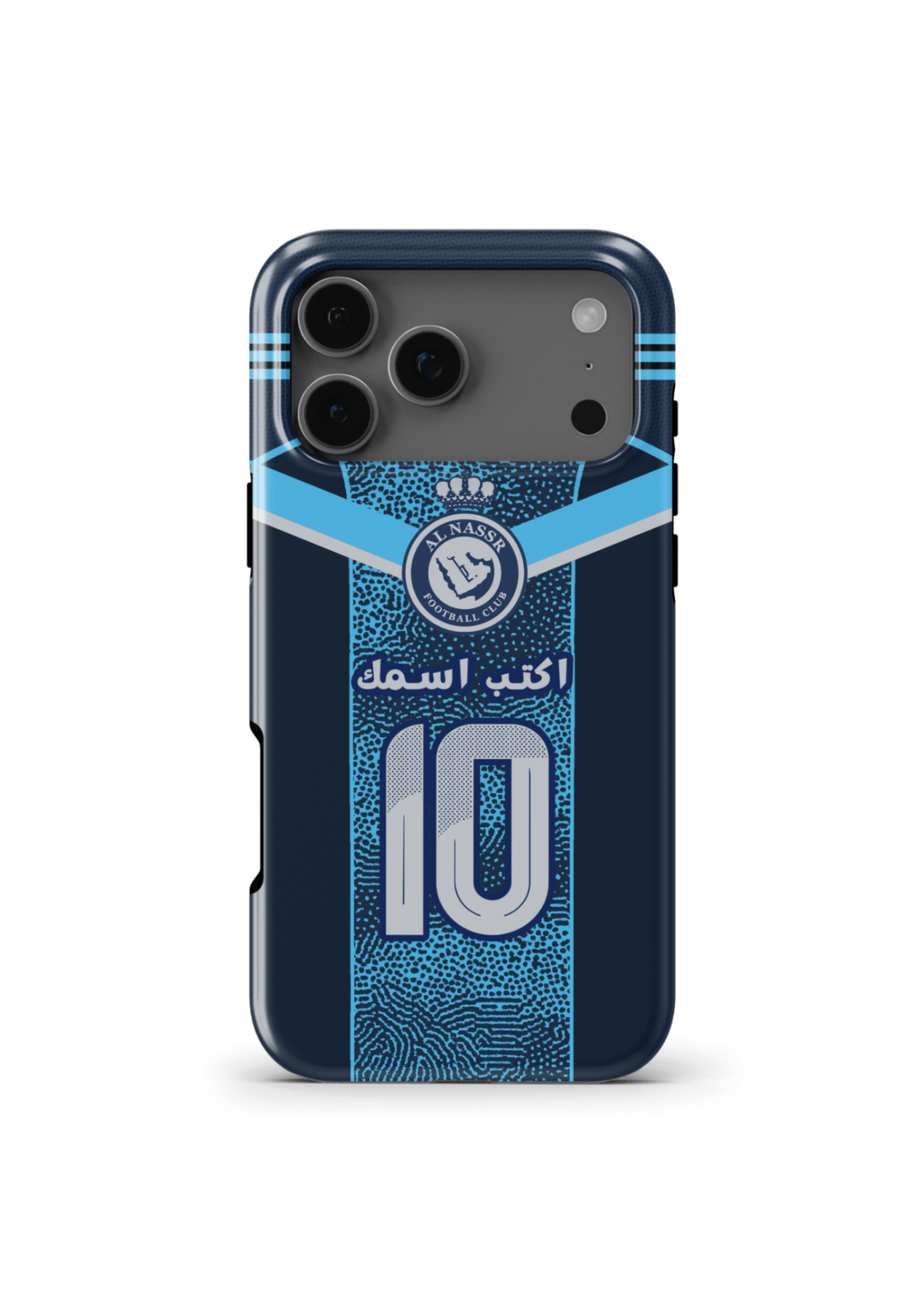 AL NASSR SC AWAY KIT NAME & NUMBER