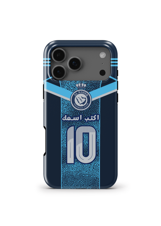 AL NASSR SC AWAY KIT NAME & NUMBER