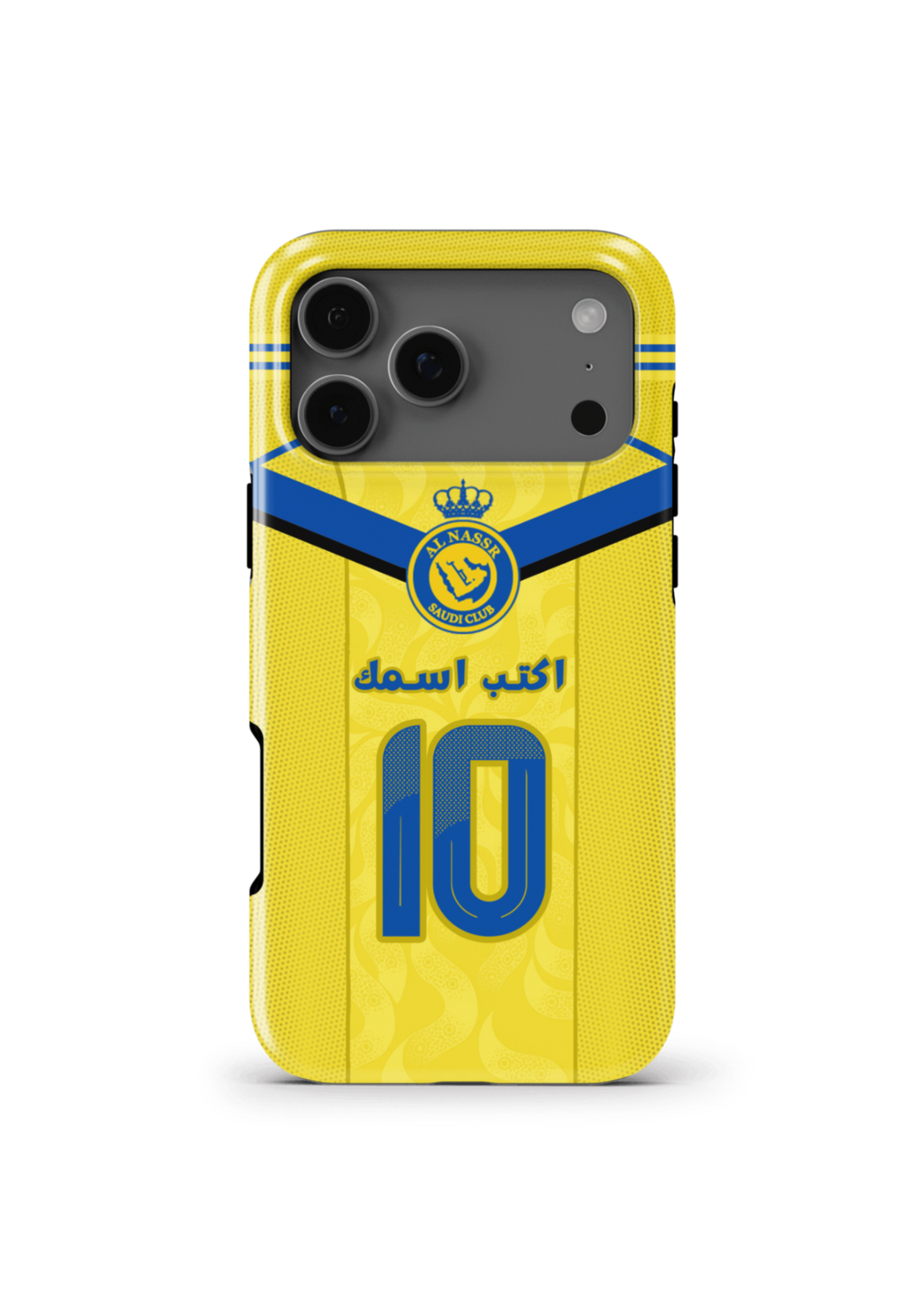 AL NASSR SC NAME & NUMBER