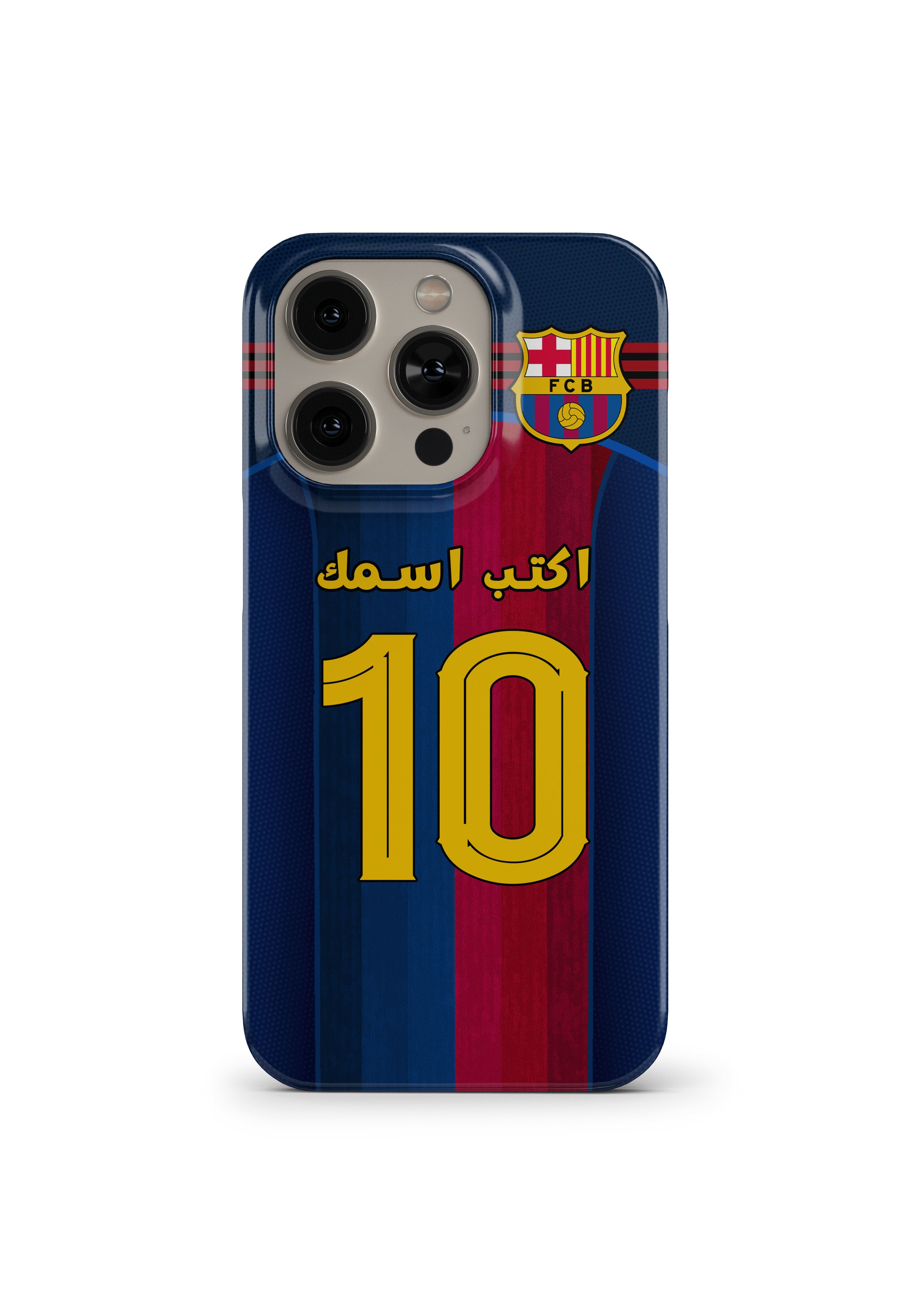 BARCELONA FC 2026 NAME & NUMBER