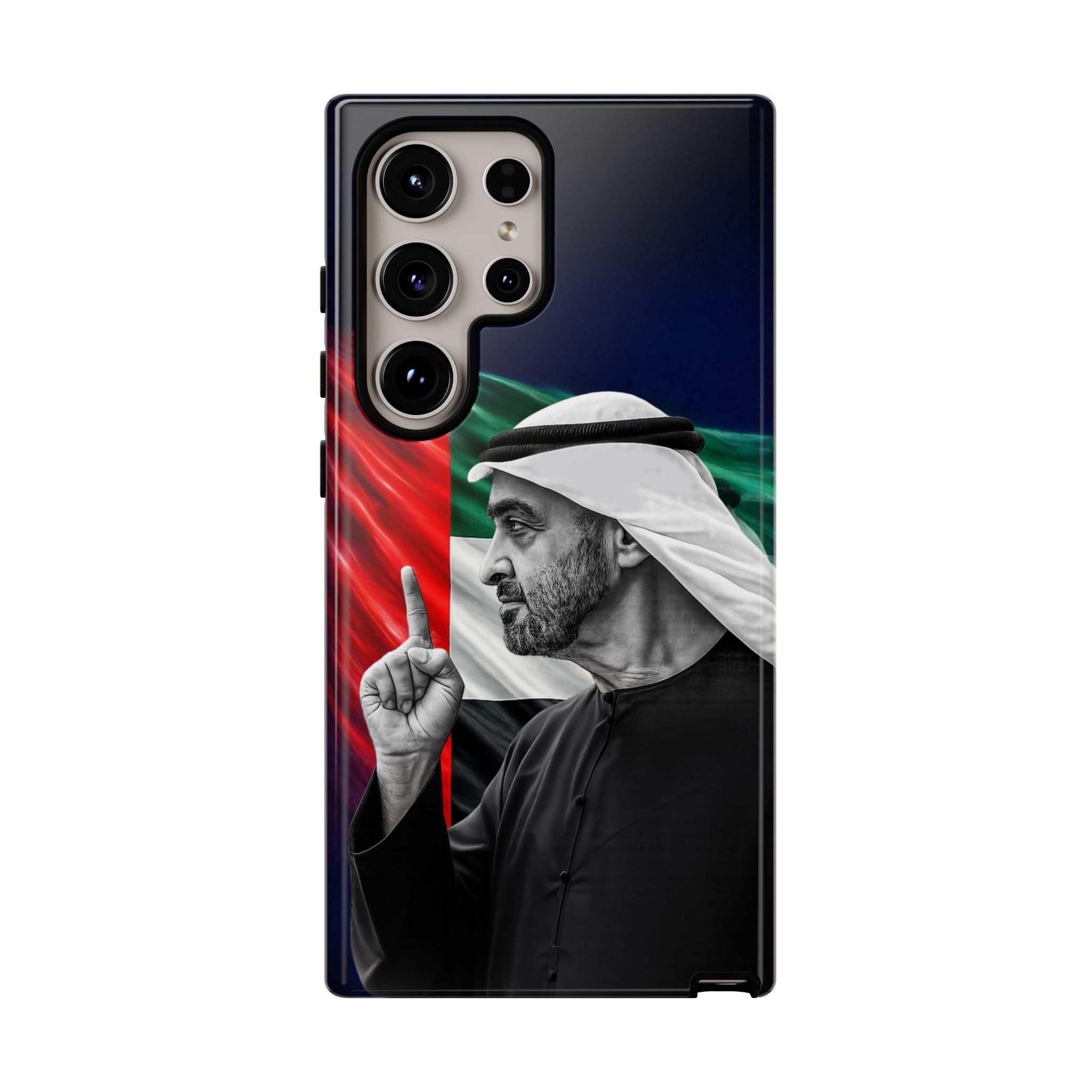 UAE 222448