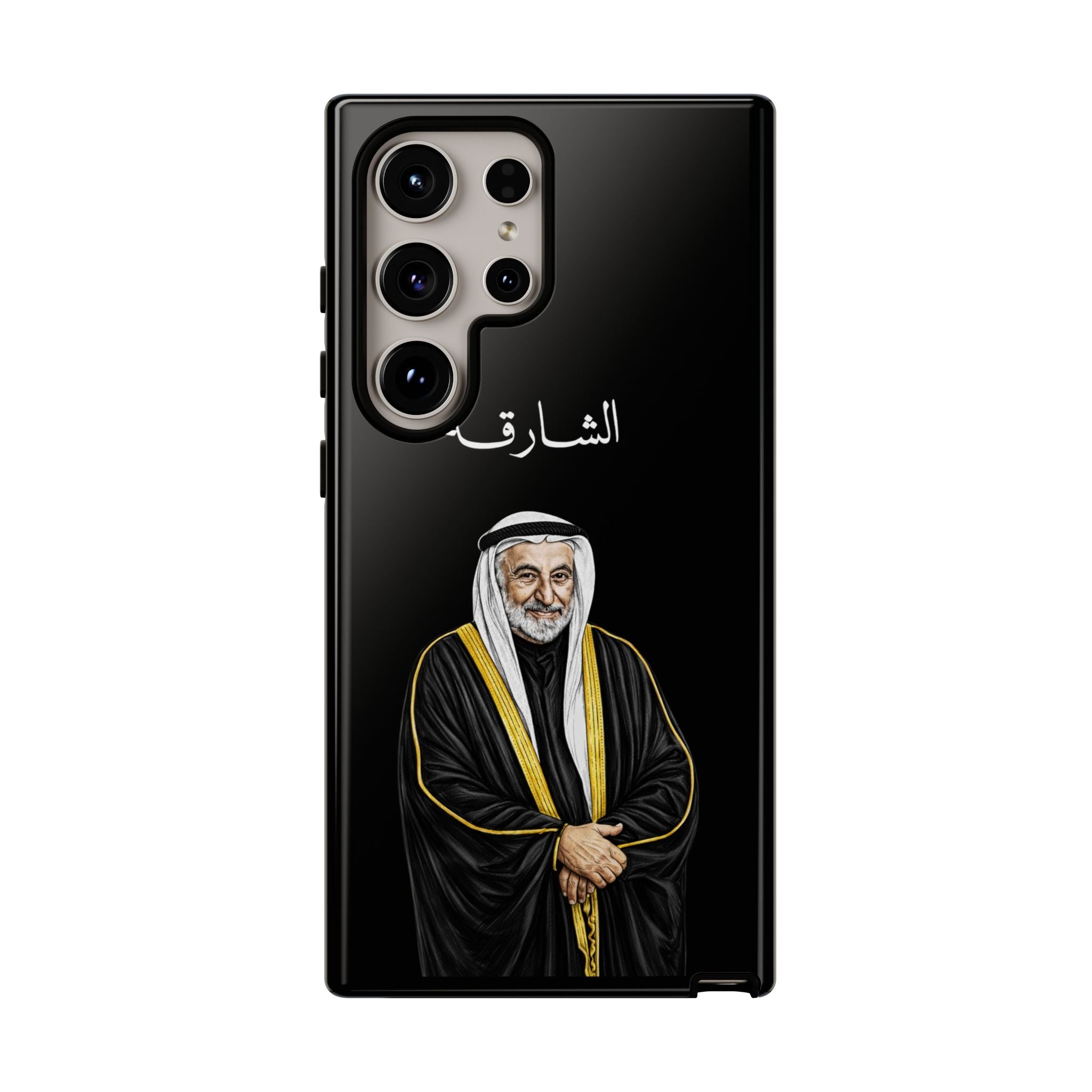 UAE 222445