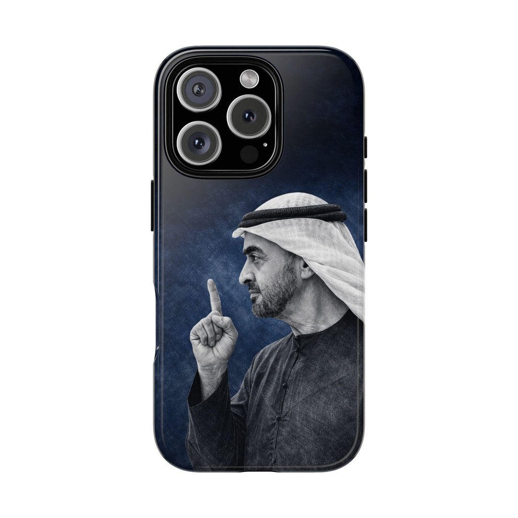 UAE 222443