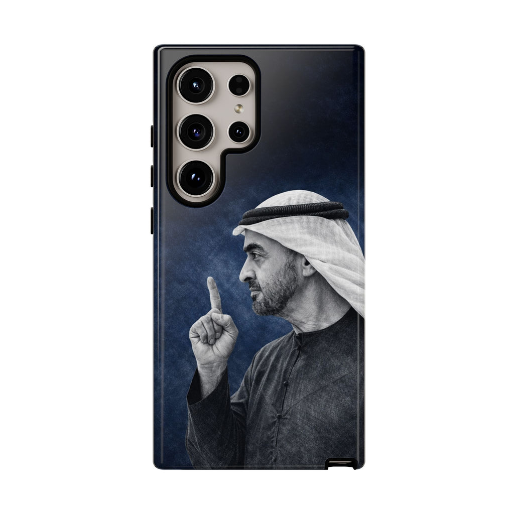 UAE 222443