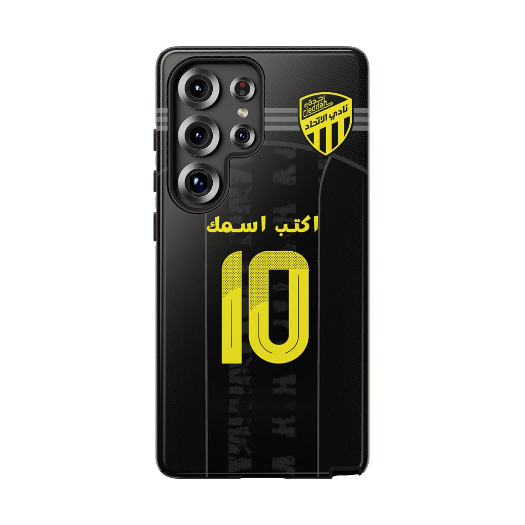 ITTIHAD 3RD JERSEY NAME & NUMBER