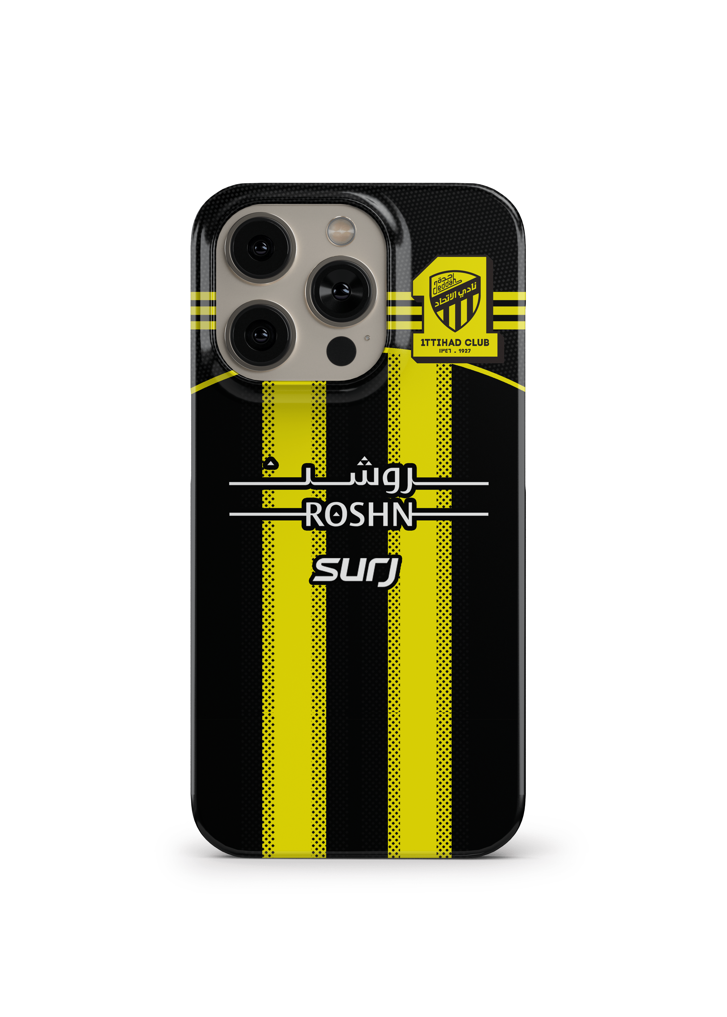 ITTIHAD HOME KIT