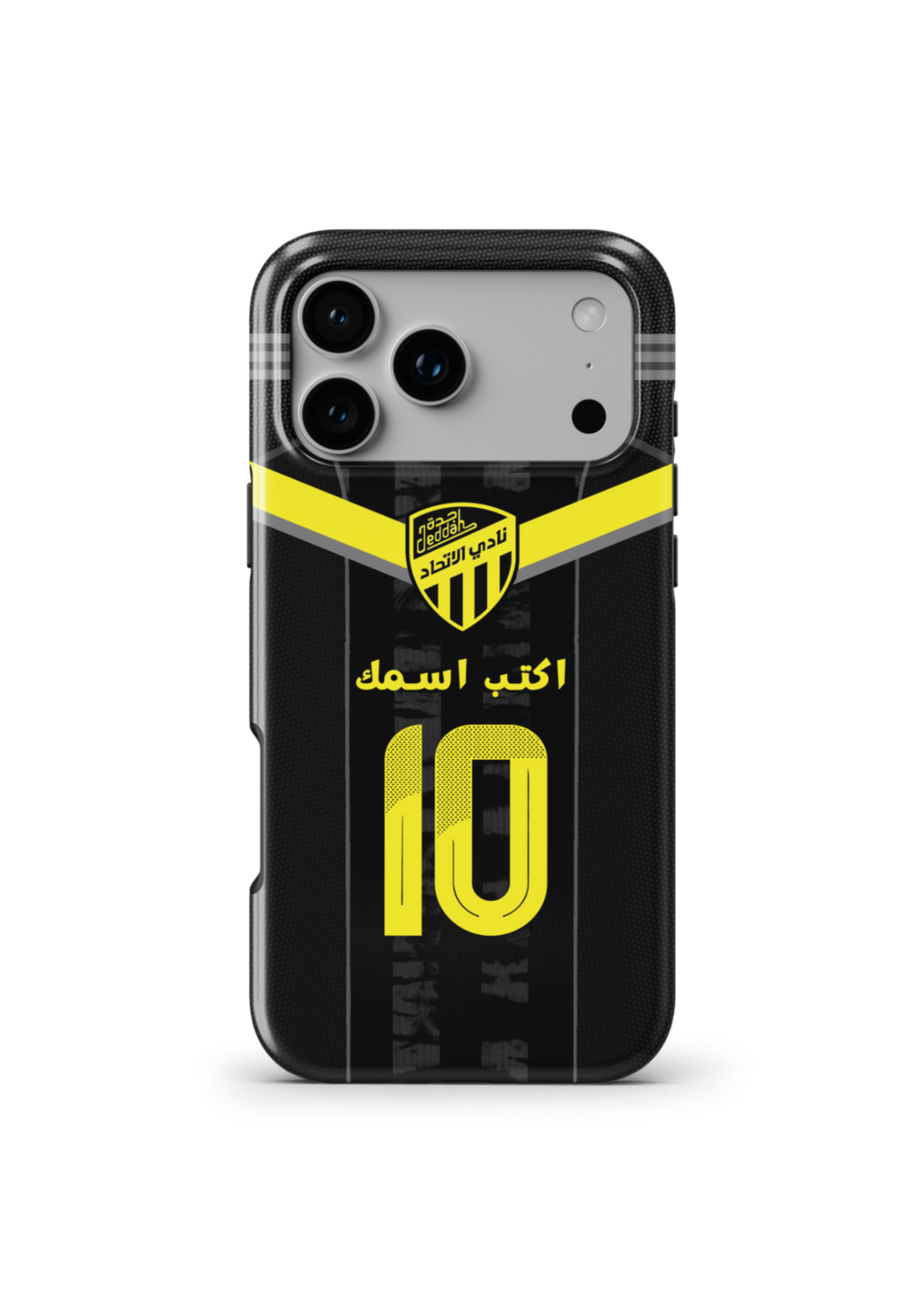 ITTIHAD 3RD JERSEY NAME & NUMBER