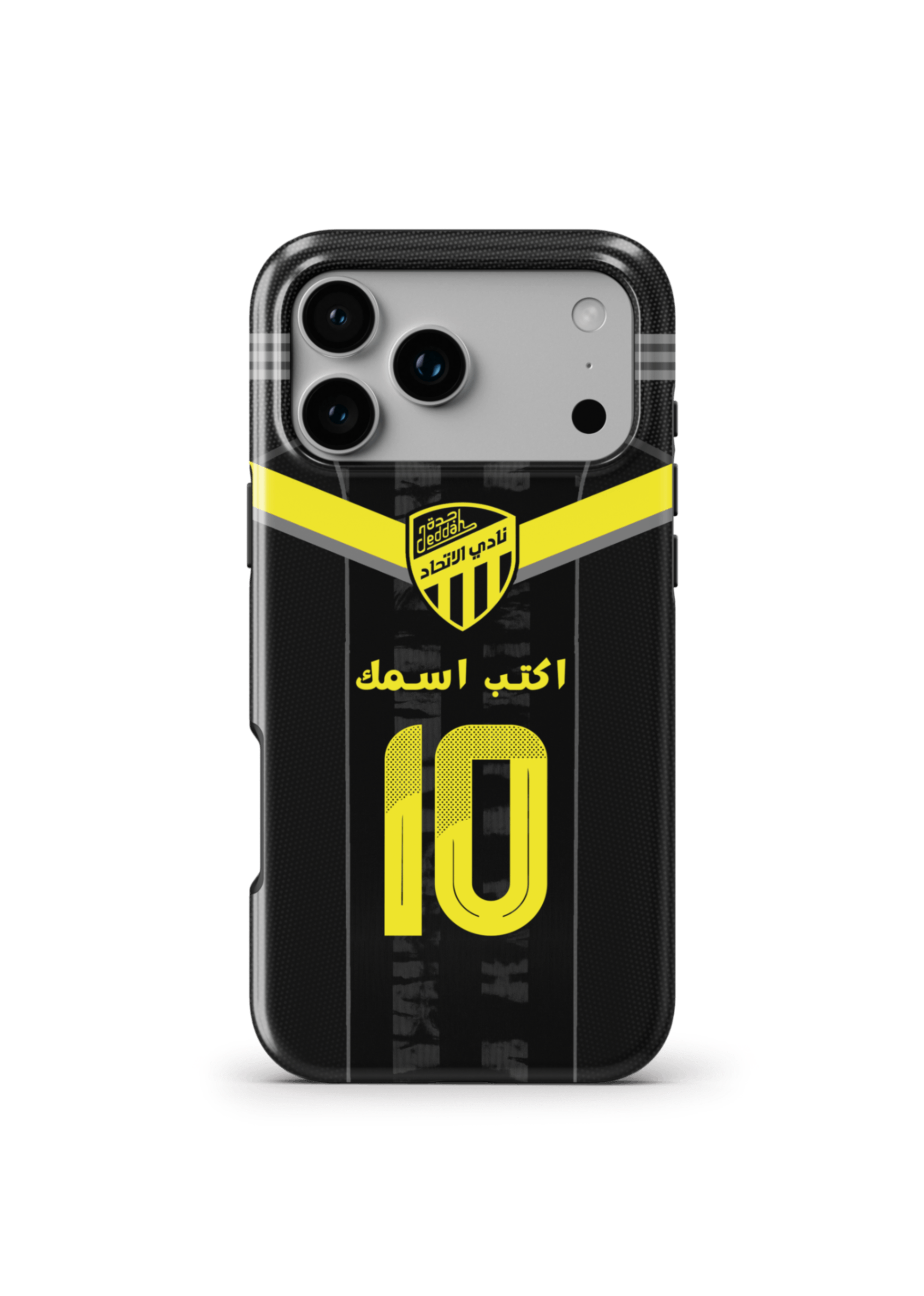 ITTIHAD 3RD JERSEY NAME & NUMBER