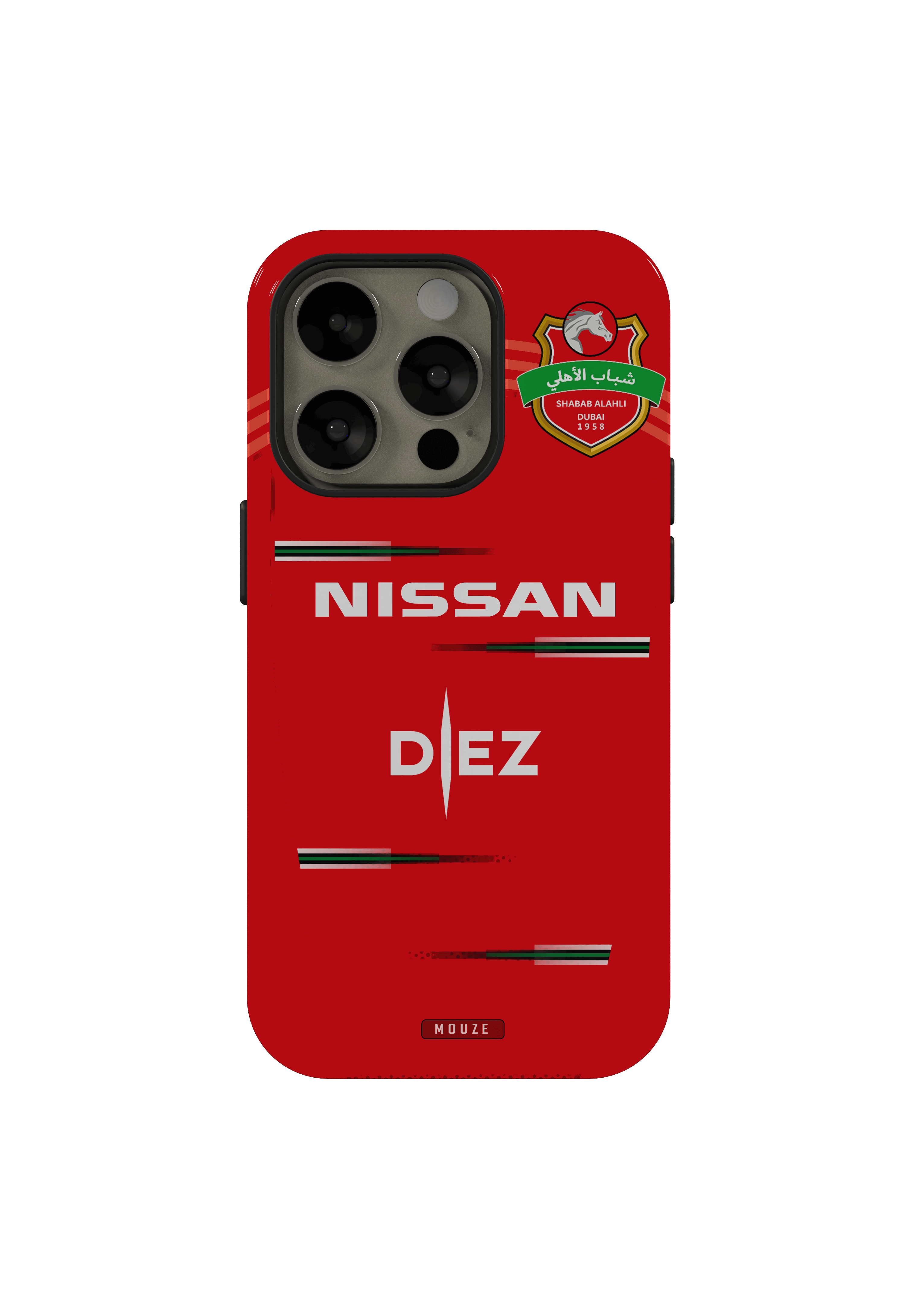 SHABAB AL AHLY HOME KIT