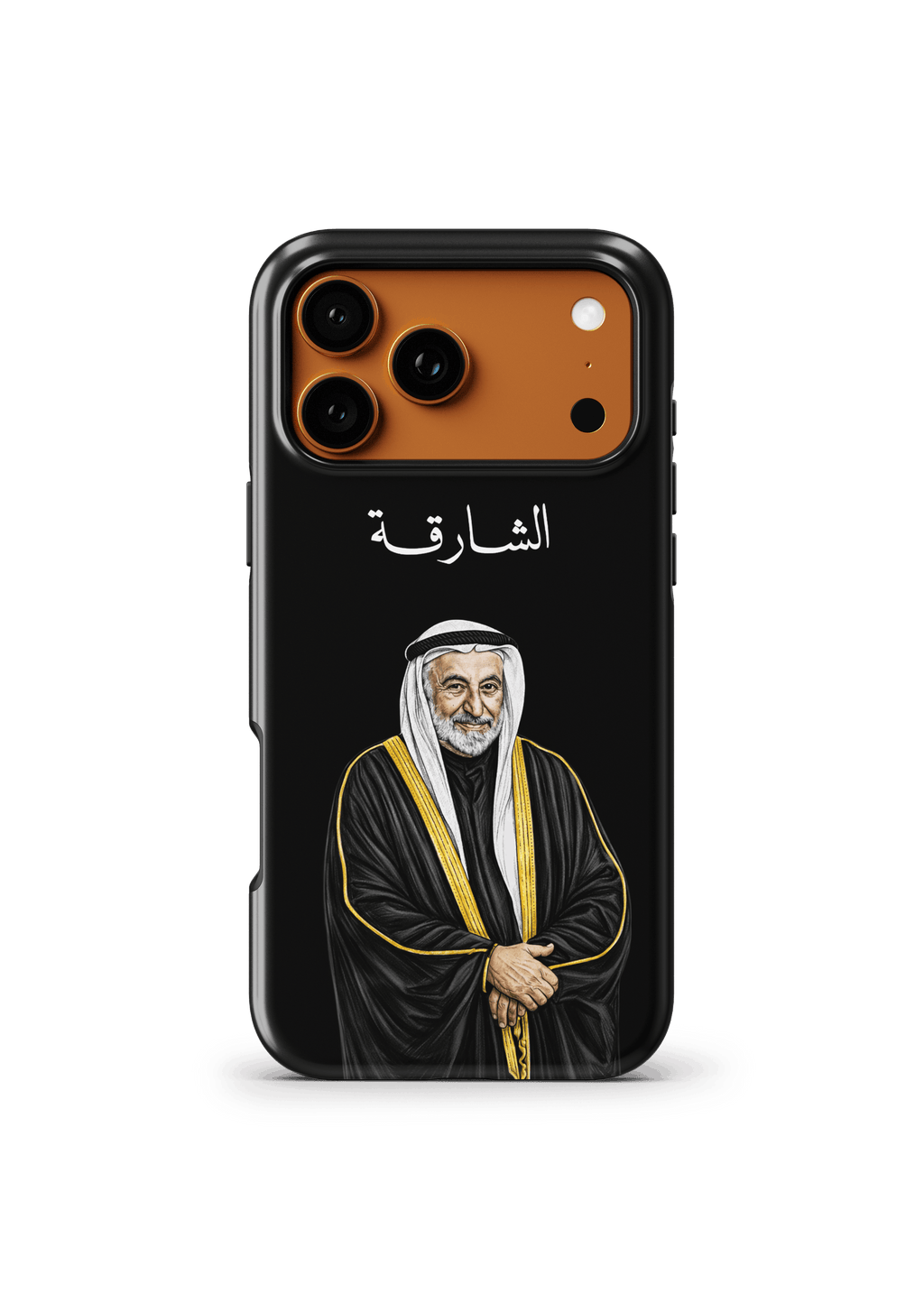 UAE 222445