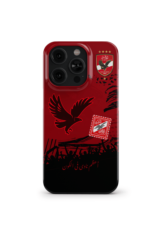 AL AHLY EGYPT PATTERN