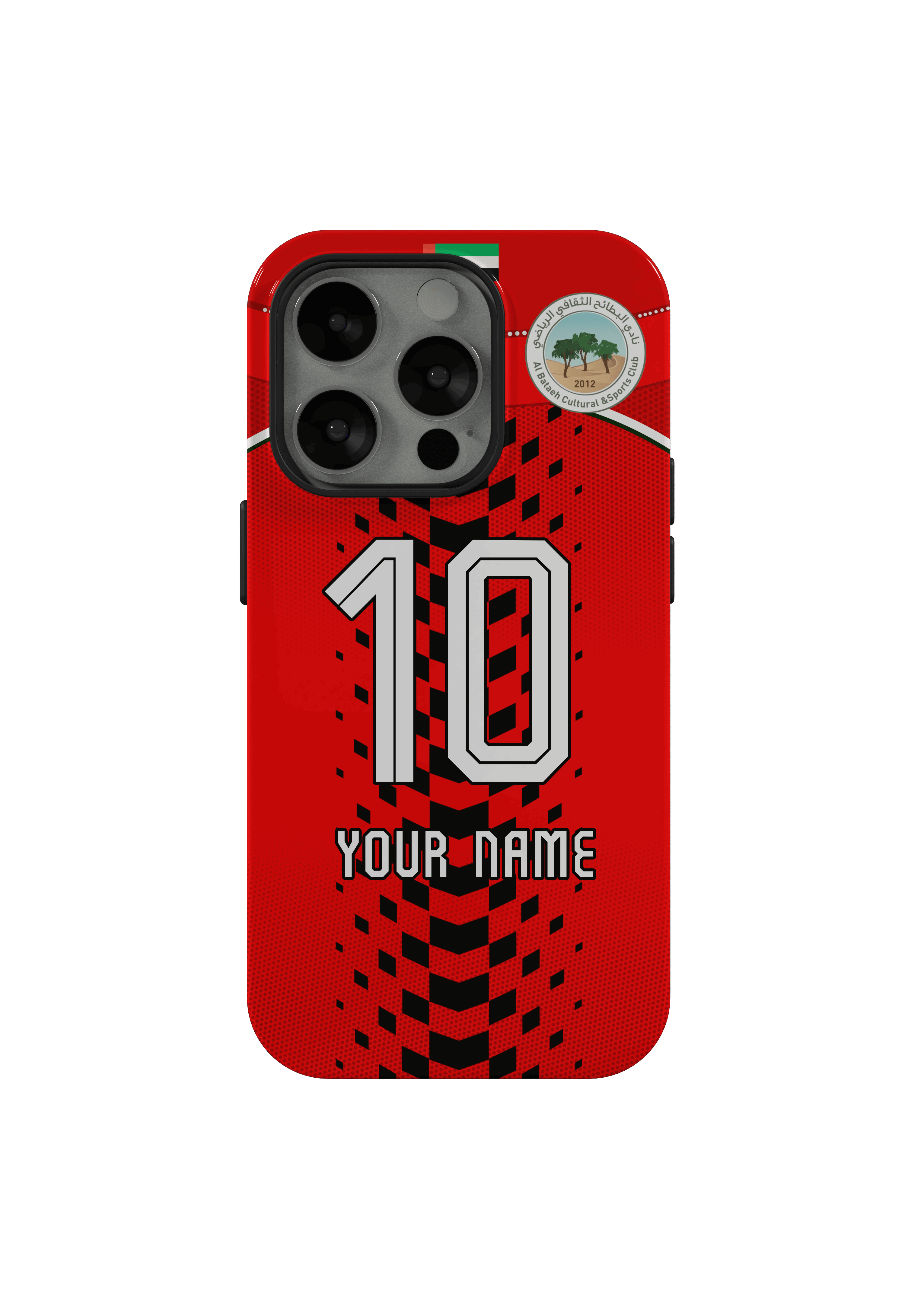 AL BATAEH FC JERSEY CASE