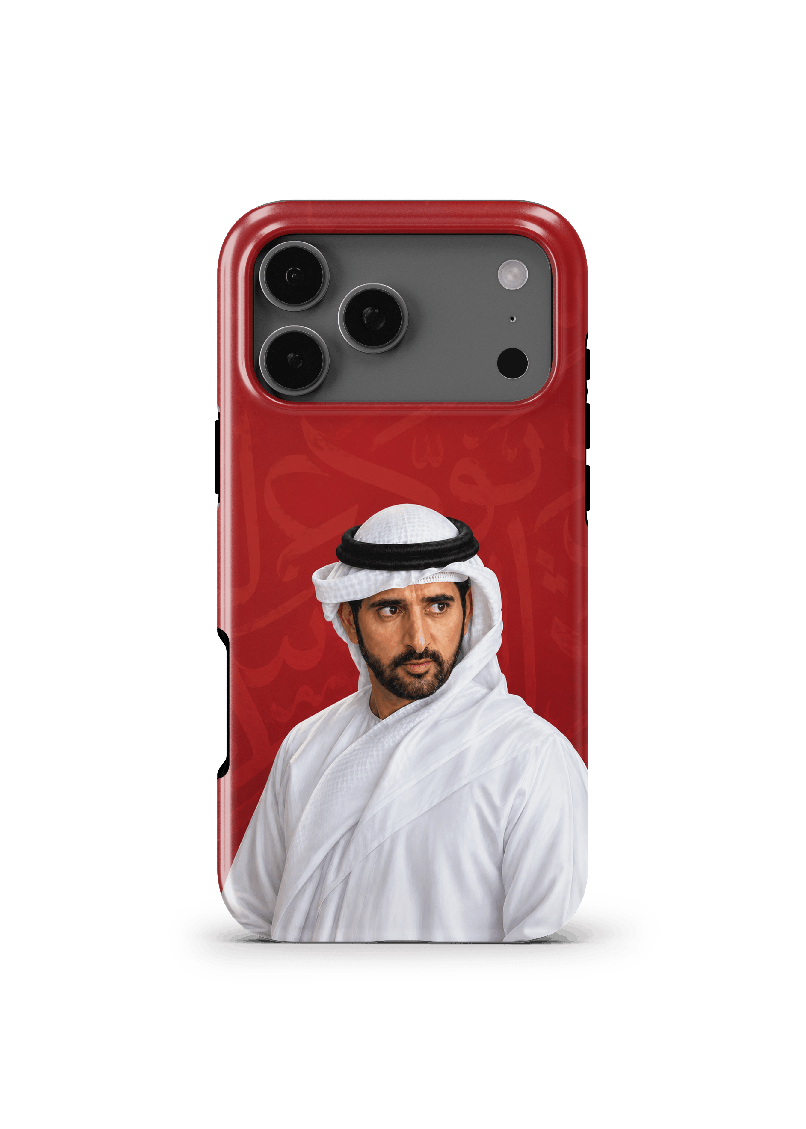 UAE 33443