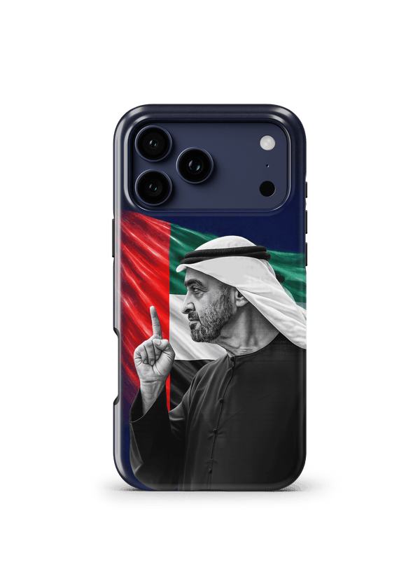 UAE 222448