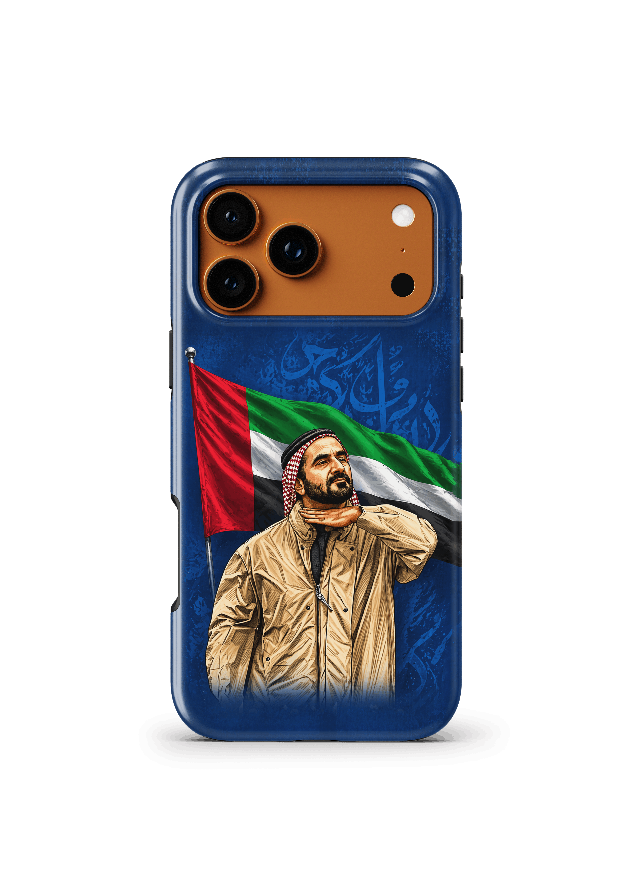 UAE 22233