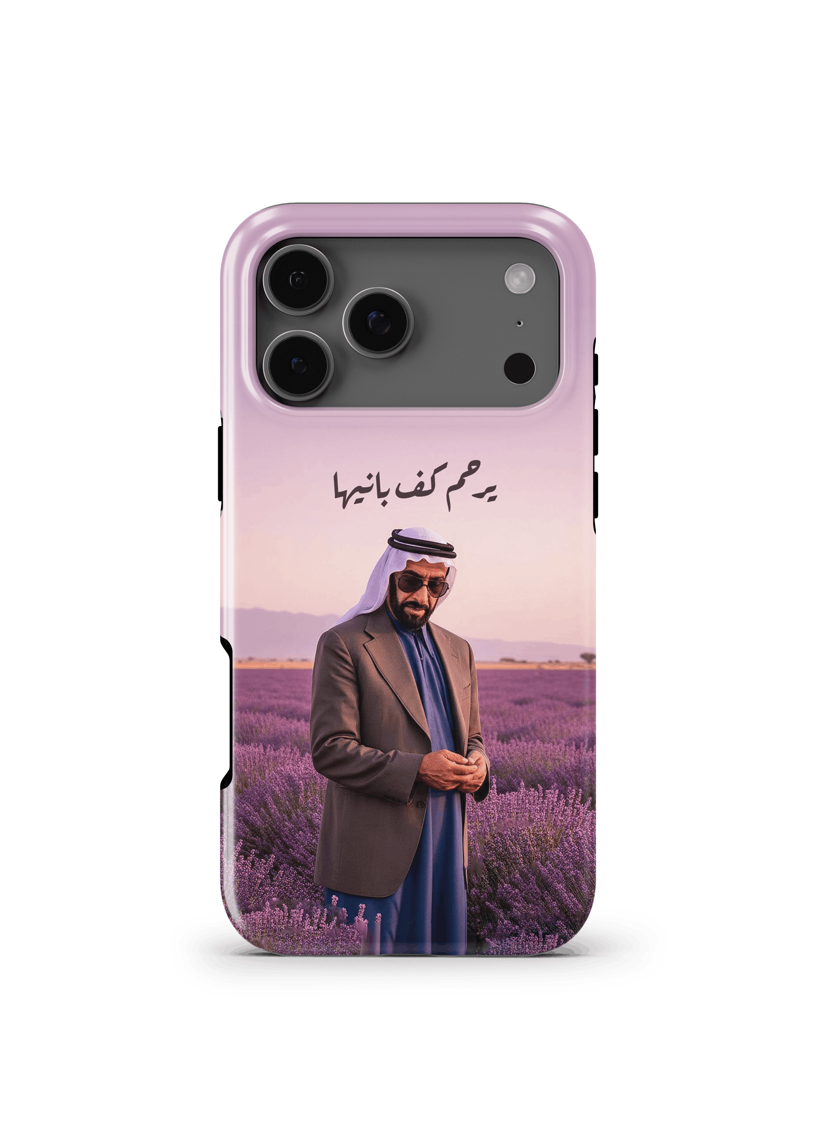 UAE 22277