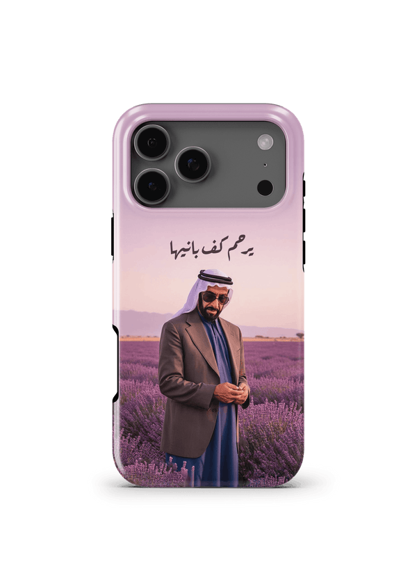 UAE 22277